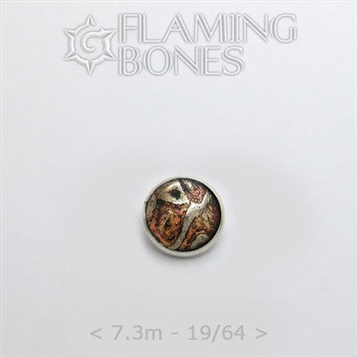 7.3mm Mokume-Gane Wood Grained Metal - Flat Threaded End in Sterling Silver