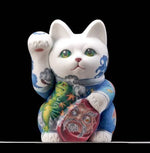 A Pound of Flesh - Lucky Cat