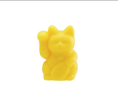 A Pound of Flesh - Lucky Cat