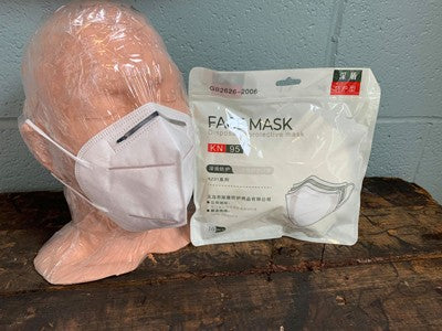 Disposable China Graded KN95 Surgical Mask - Ten Pack