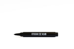 Kyōdai Firm-Tip Brush Pens — Pack of 5
