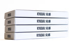 Kyōdai Firm-Tip Brush Pens — Pack of 5