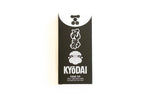 Kyōdai Firm-Tip Brush Pens — Pack of 5