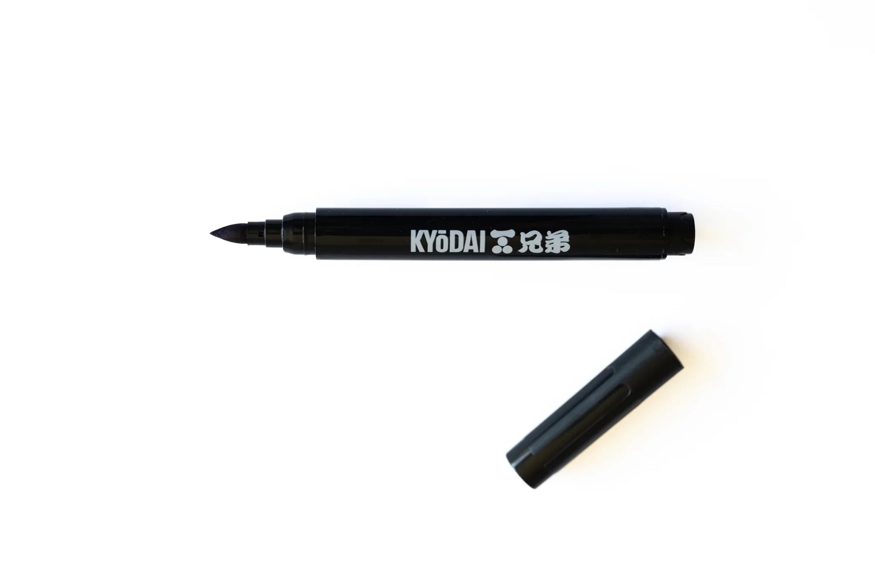 Kyōdai Firm-Tip Brush Pens — Pack of 5