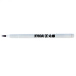 Kyōdai Soft-Tip Brush Pens — Pack of 5