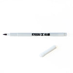 Kyōdai Soft-Tip Brush Pens — Pack of 5