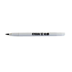 Kyōdai Soft-Tip Brush Pens — Pack of 5