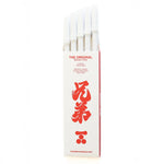 Kyōdai Soft-Tip Brush Pens — Pack of 5