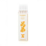 Kyōdai Soft-Tip Brush Pens — Pack of 5