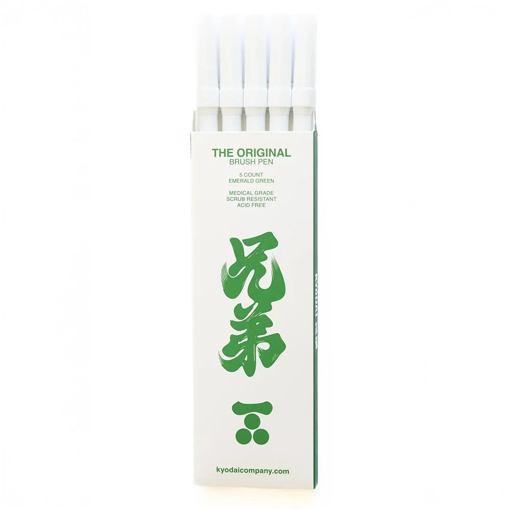 Kyōdai Soft-Tip Brush Pens — Pack of 5