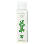 Kyōdai Soft-Tip Brush Pens — Pack of 5