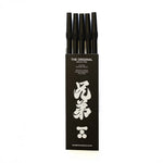 Kyōdai Flex-Tip Brush Pens — Pack of 5