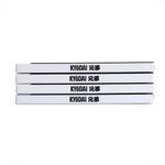 Kyōdai Flex-Tip Brush Pens — Pack of 5