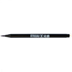 Kyōdai Flex-Tip Brush Pens — Pack of 5