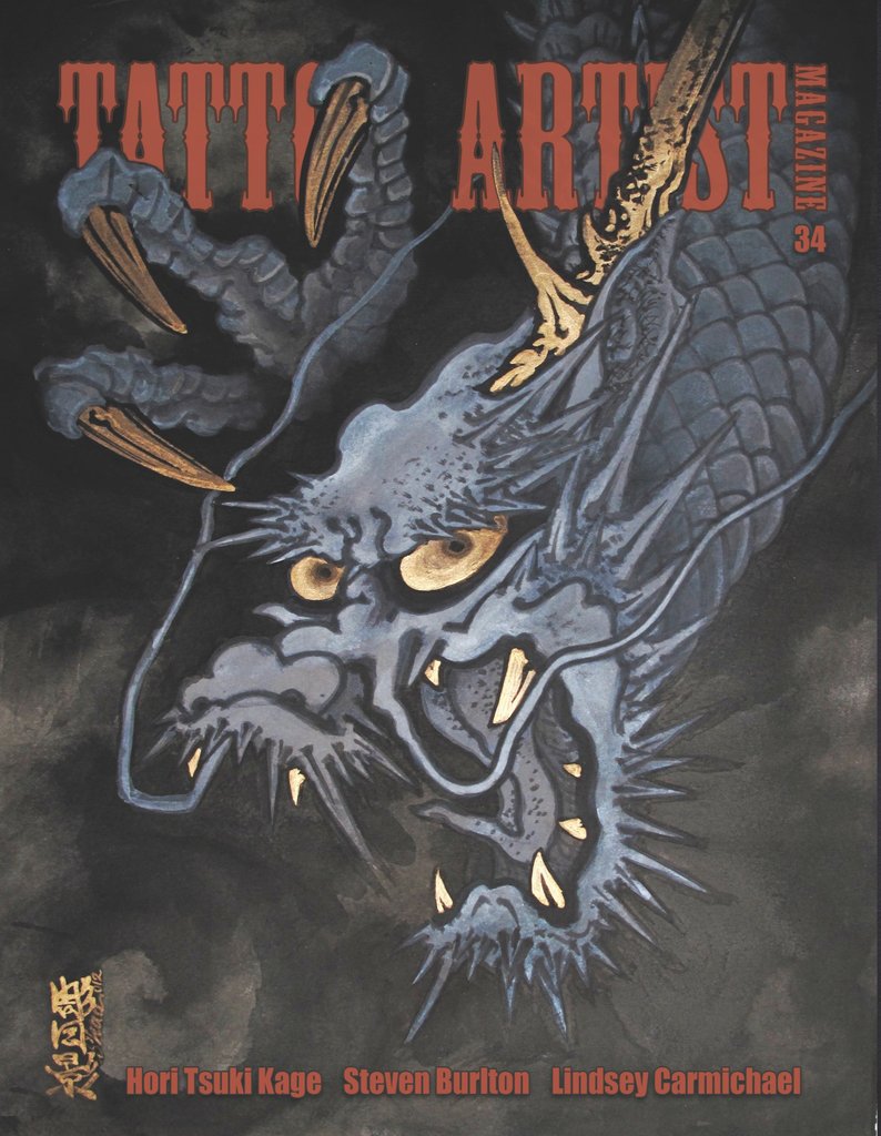 Tattoo Artist Magazine on DVD